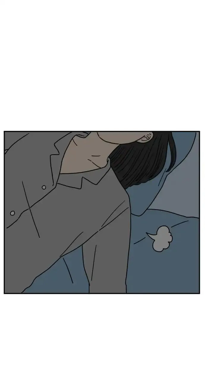 29岁的我们漫画,[第100话] Lonely22图