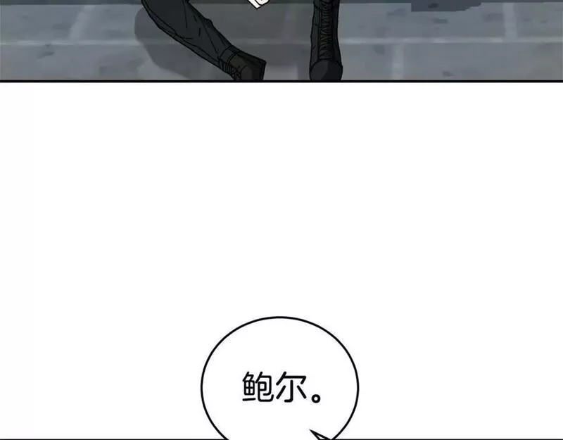 萨满闪电链能打多少伤害漫画,第69话 又见面了158图