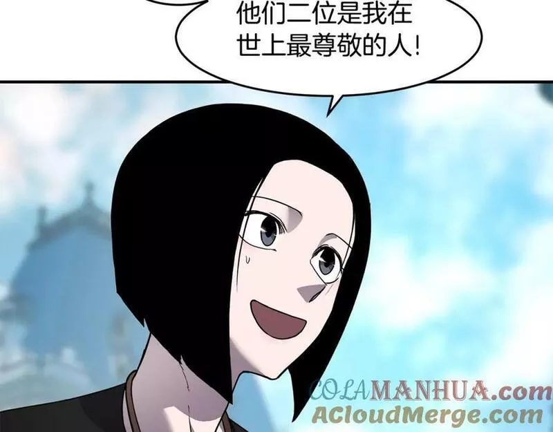 萨满shaman漫画在什么软件免费漫画,第70话 目的49图