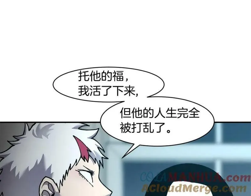 萨满沙德沃克战吼机制漫画,第75话 慢慢前进49图