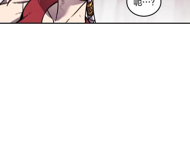 萨满沙德沃克战吼机制漫画,第79话 见面就开打87图