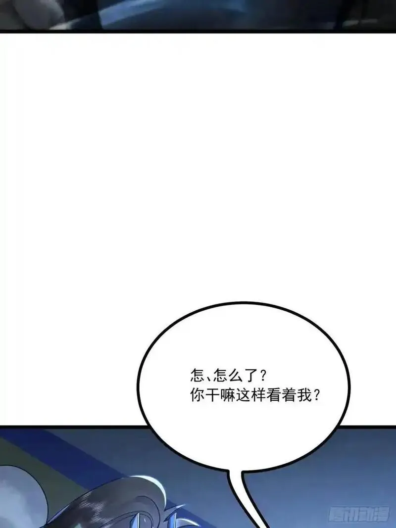 第一序列动漫一口气看完漫画,343 天台激战26图