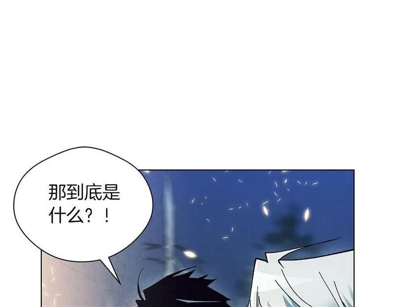 权力宝典漫画,第11话 堵上我的性命56图