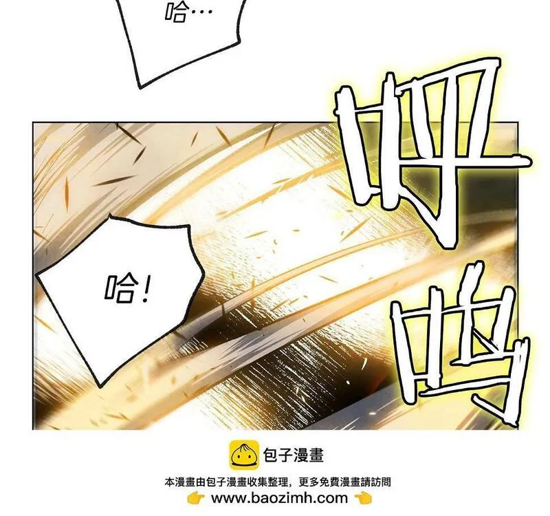 权力宝典漫画,第11话 堵上我的性命50图