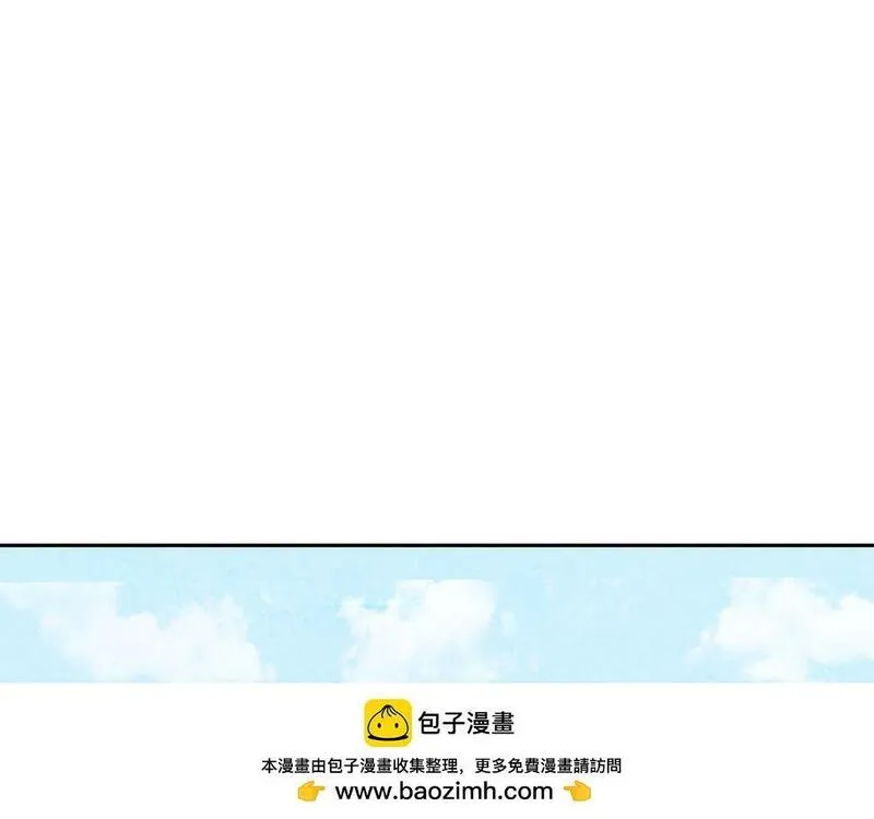 权力宝典到底是什么漫画,第18话 选择相信吧100图