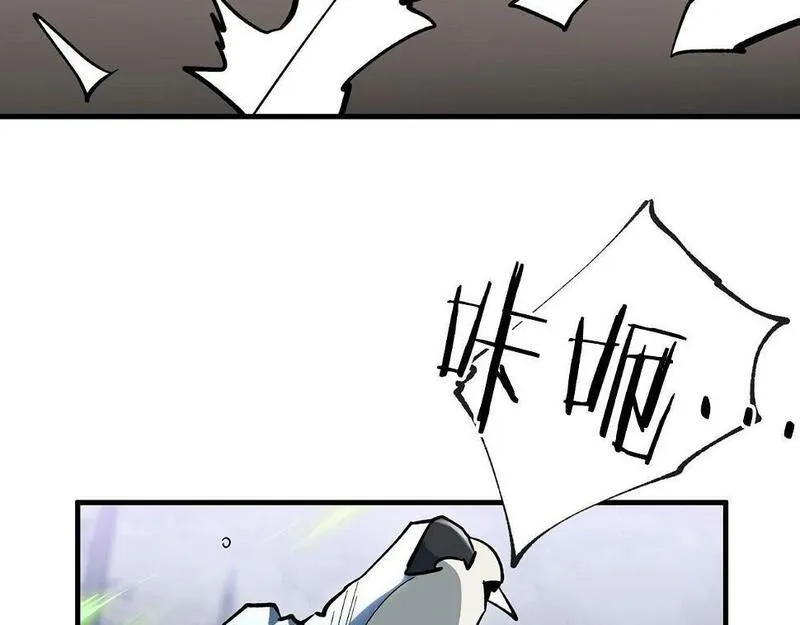 权力宝典到底是什么漫画,第27话 可怜的王14图