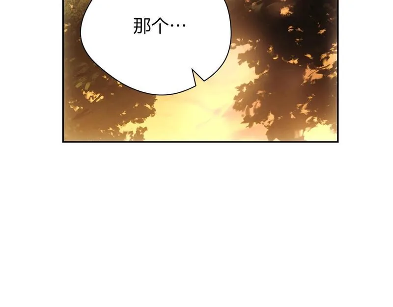 权力宝典漫画,第30话 和解116图