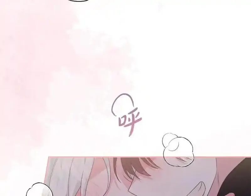 我成了偏执狂男主的亲姐姐原创漫画,第65话 可怕的梦境170图