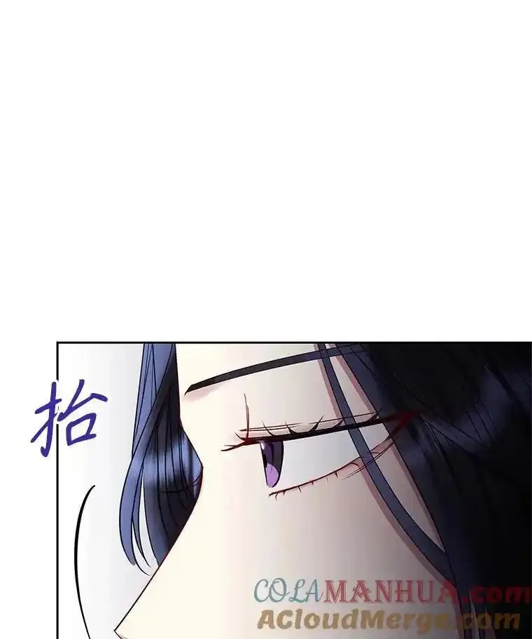 韩剧女主把男主捡回家漫画,56.提起诉讼吧57图