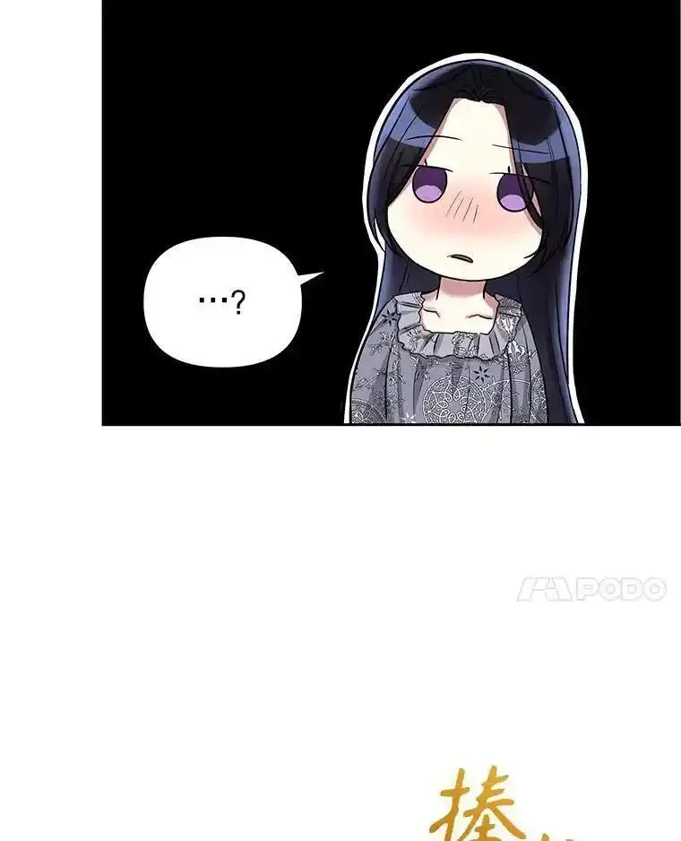 韩剧女主把男主捡回家漫画,60.请等着我58图