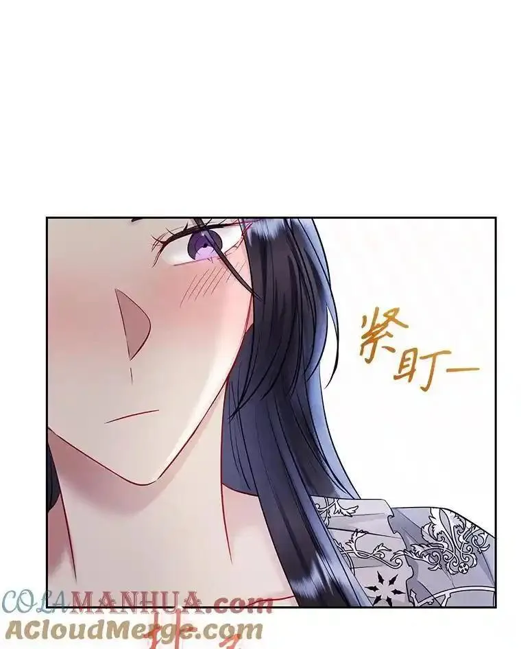 小说女主被男主捡回去当杀手漫画,60.请等着我45图