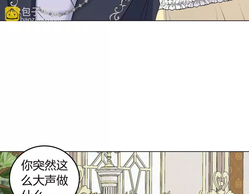 她远离竹马的理由漫画,第51话 为时已晚115图