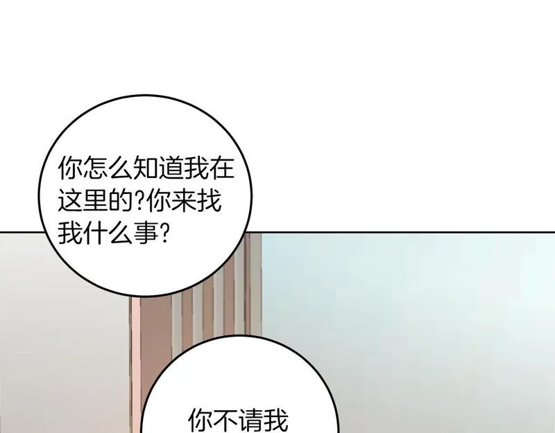 她远离竹马的理由漫画,第59话 欧文男爵42图