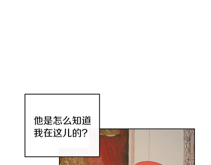 她远离竹马的理由漫画,第59话 欧文男爵40图