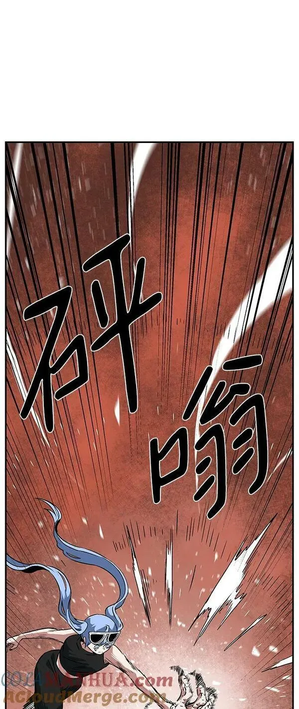 距魔王一步之遥漫画,[第104话] 目标（27）61图