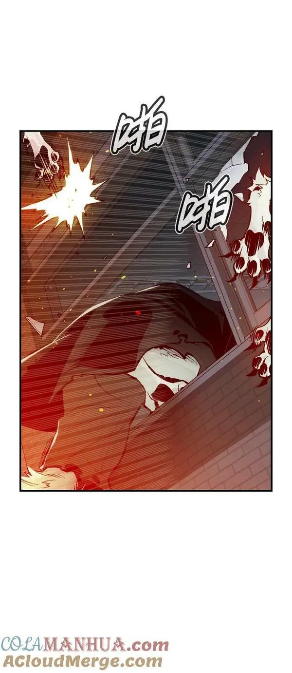 死灵法师：亡灵支配者漫画,[第96话] D市焦土化-152图