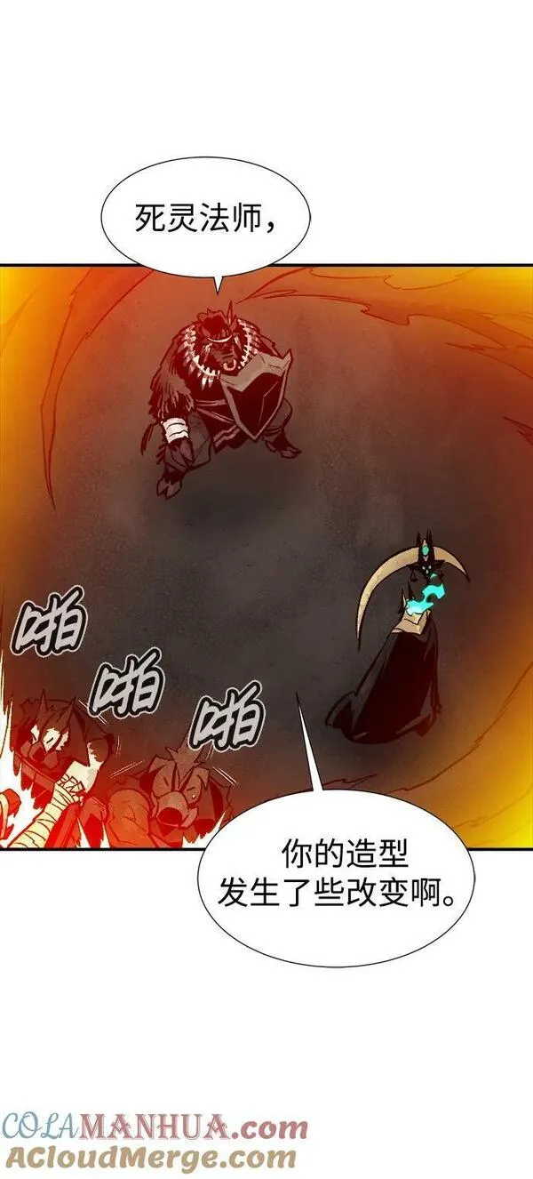 死灵法师:亡灵支配者 漫画漫画,[第97话] D市焦土化-289图