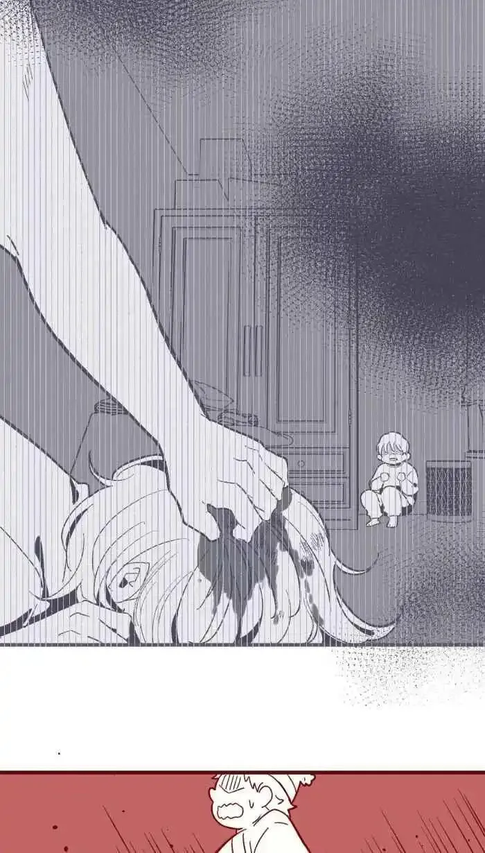 我和教授漫画,[第二季] 69 宗闵18图