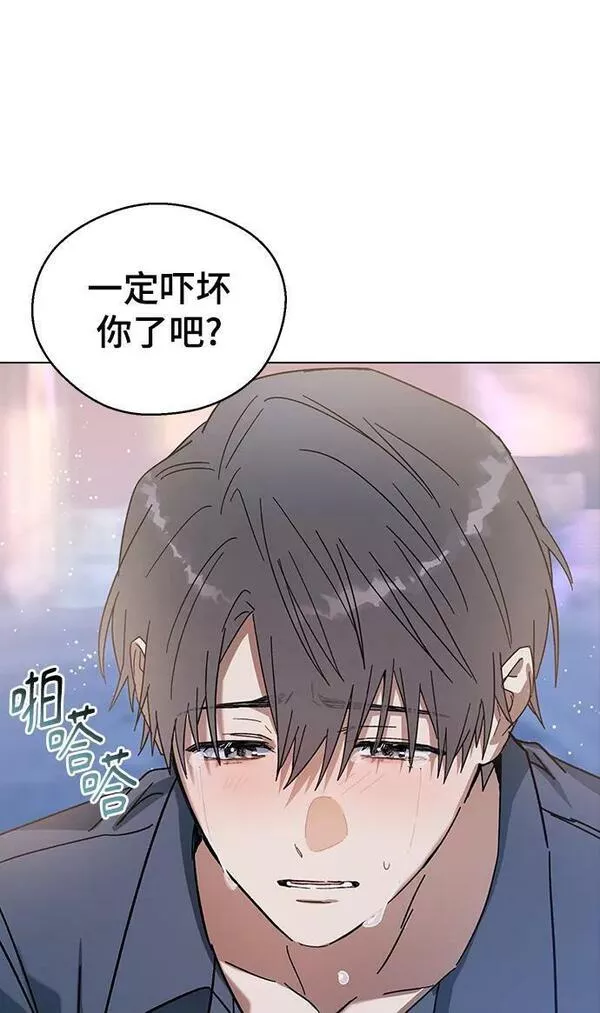 夫妻宫化忌是前世姻缘漫画,[第82话] 我是武士68图