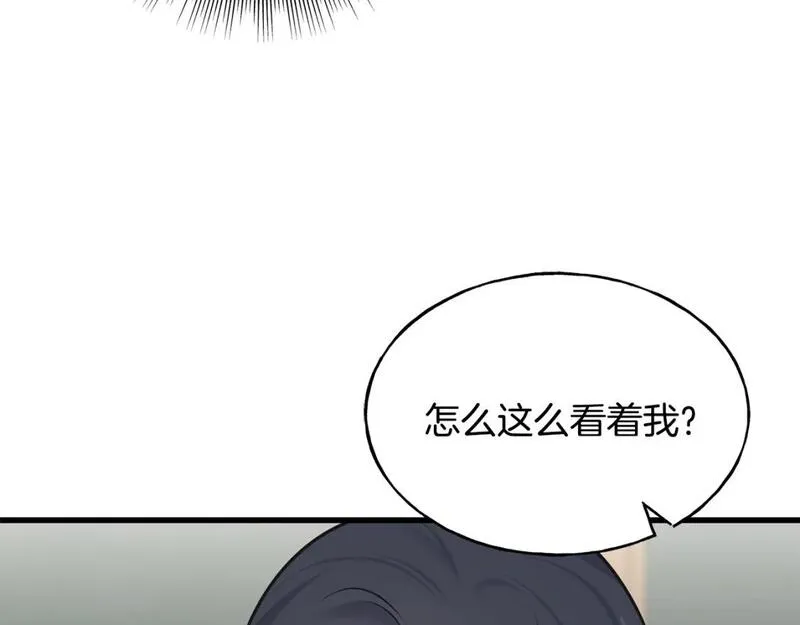 乌鸦喜欢亮晶晶的东西漫画,第92话 不想再看到你受伤172图