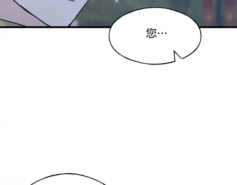 乌鸦喜欢亮晶晶的东西漫画,第100话 不愿醒来的梦48图