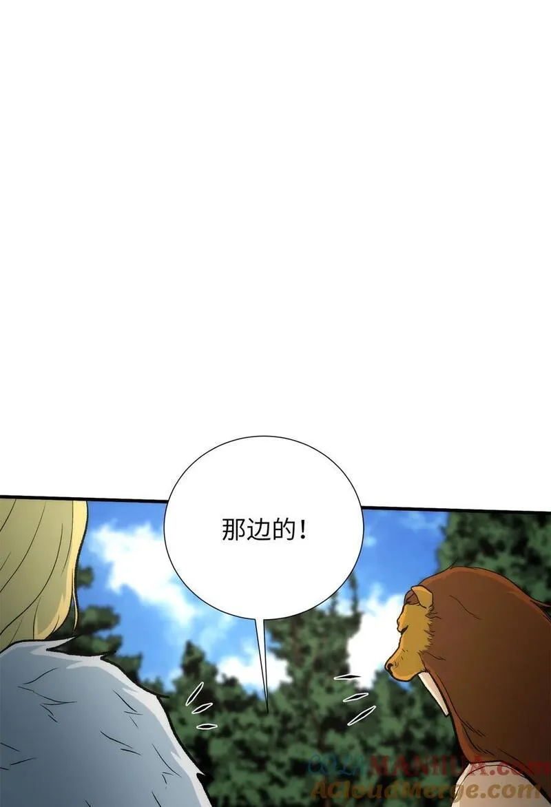 我家直通地下城 漫画漫画,92 势力战开始82图