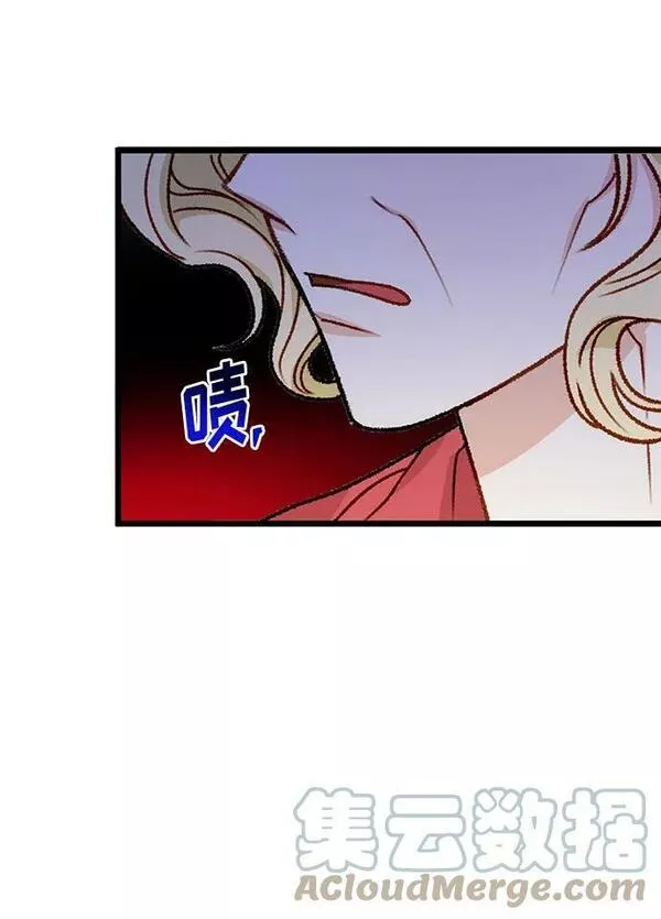 幕后女主要让我当后妈笔趣阁免费漫画,第71话61图