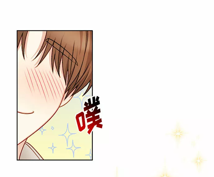 幕后女主要让我当后妈笔趣阁免费漫画,第54话39图