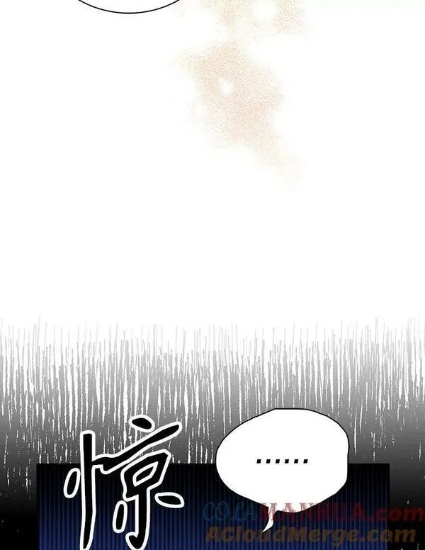 反派的爱情漫画,89.跑跑46图