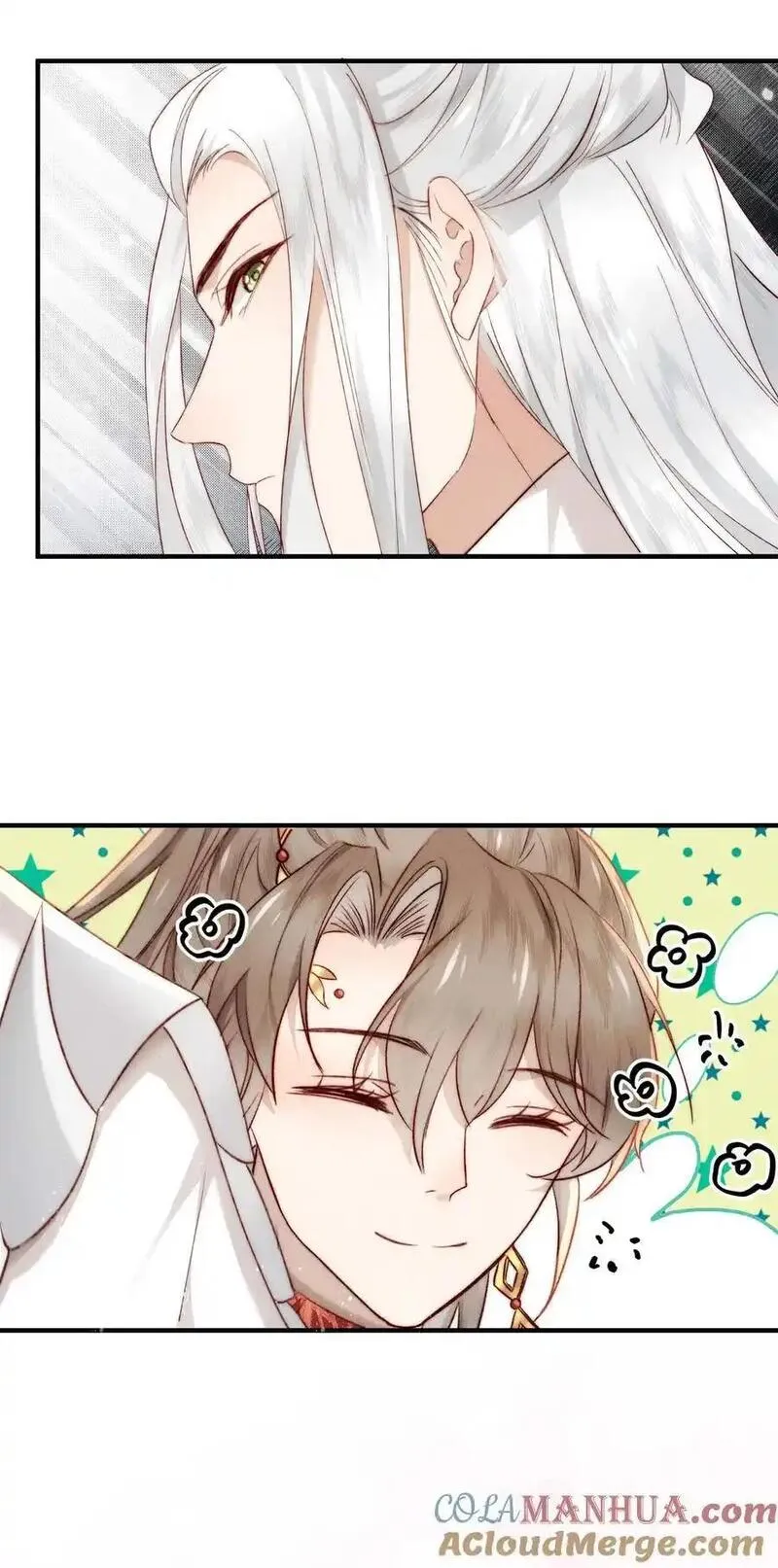 不要觊觎美貌师弟讲的什么漫画,017 师父的软肋9图