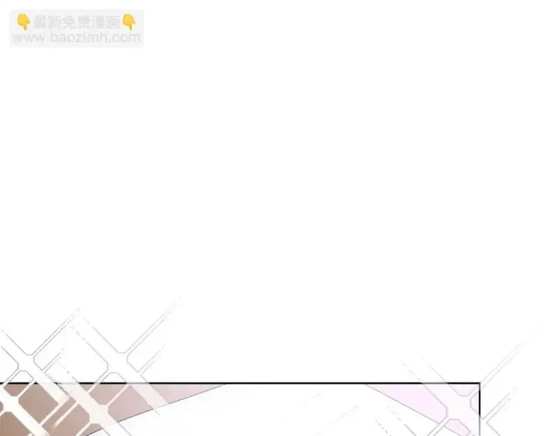 阿斯塔为什么被抛弃漫画,第8话 心软了？5图