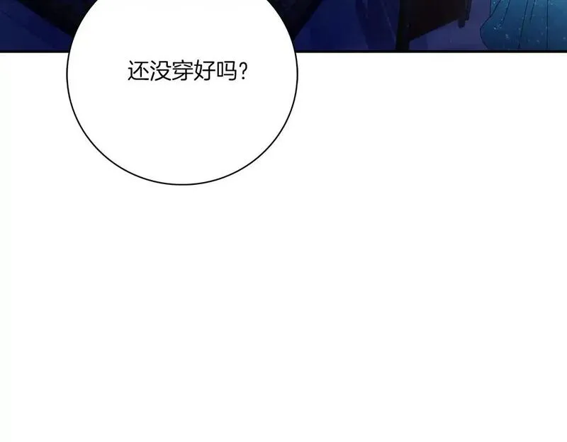 阿斯塔为什么被抛弃漫画,第36话 出征91图