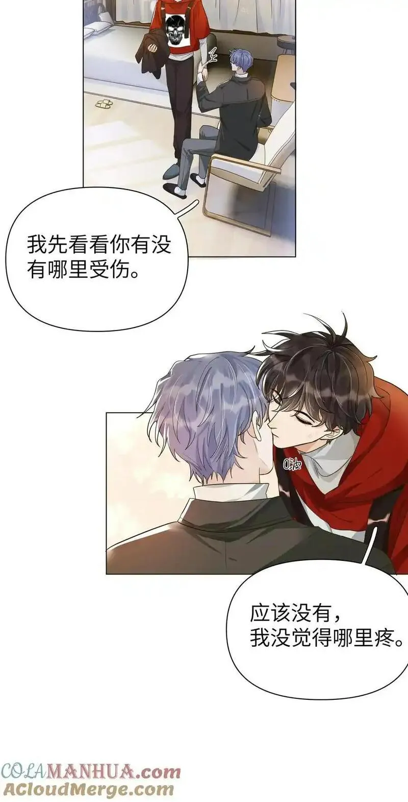 袁先生总是不开心漫画,010 这呆子能揣兜里就好了！27图