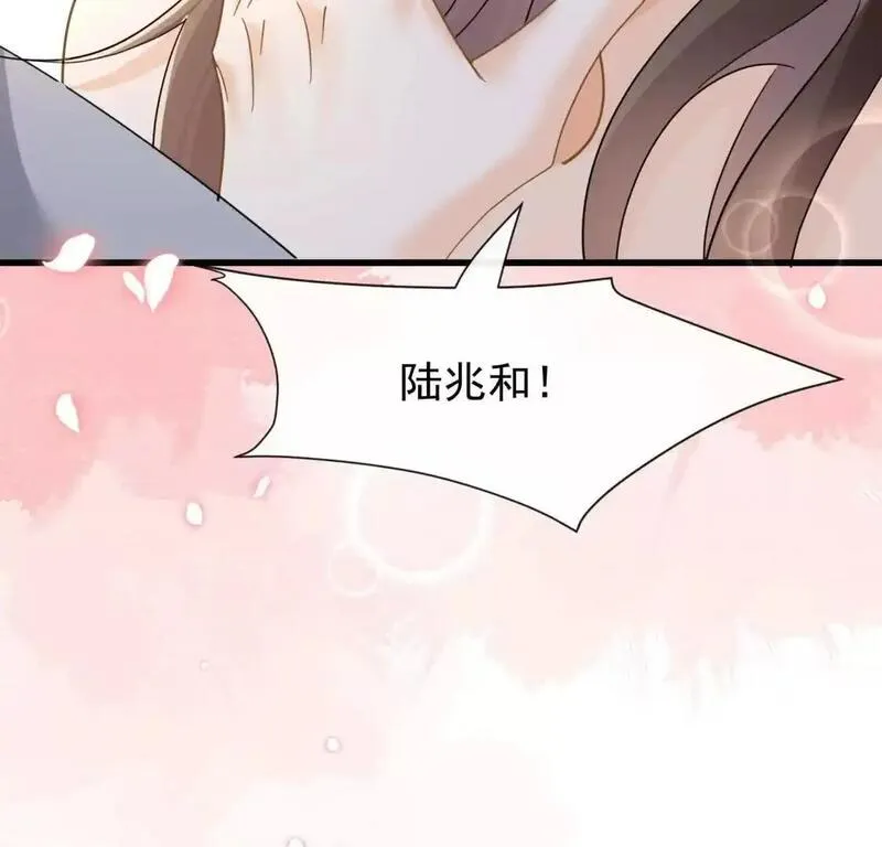 偷鸡不成蚀把米是什么意思漫画,第18话偷欢29图