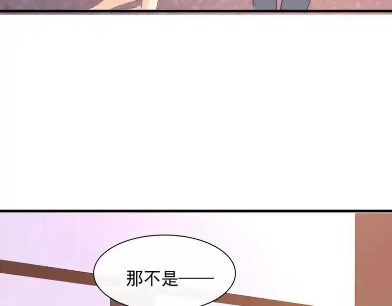 偷欢漫画,第25话陆兆和有女朋友了？83图