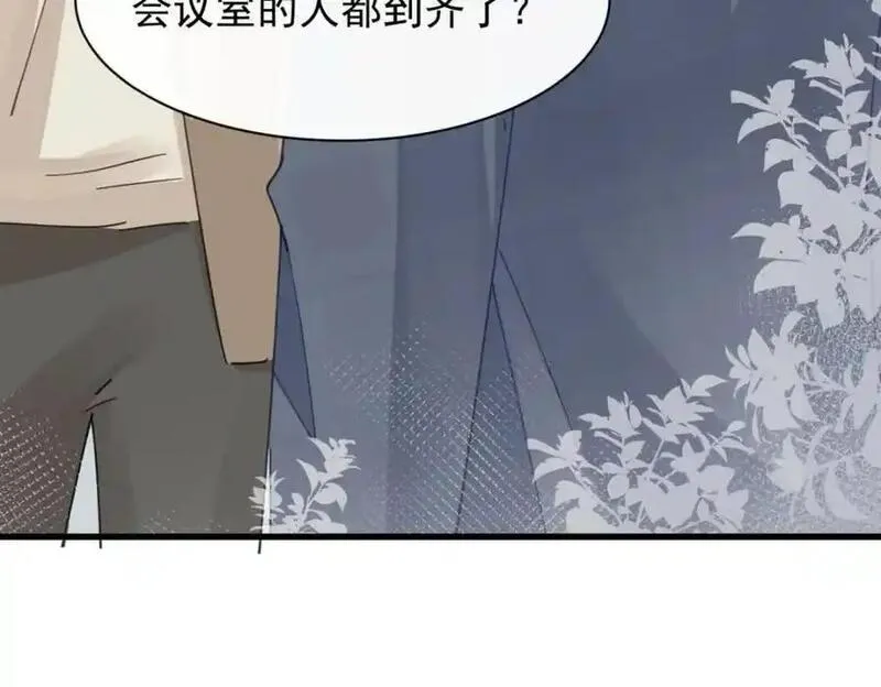 偷功漫画,第26话放心，不会被发现112图