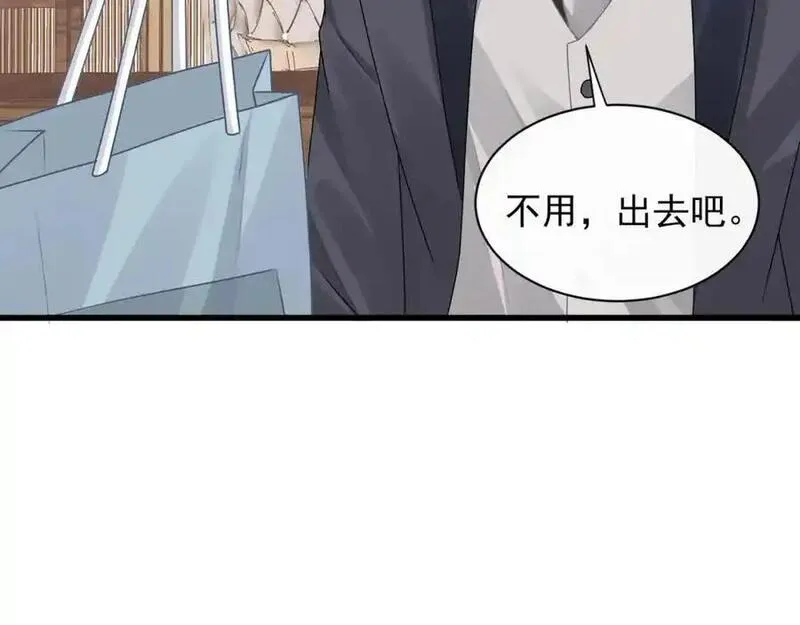 偷鸡不成蚀把米是什么意思漫画,第30话江临&ldquo;捉奸&rdquo;？90图