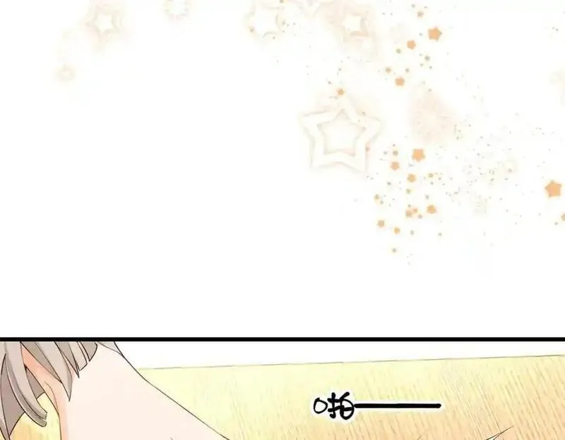 偷摸男性生殖器被拘留多少天漫画,第31话惊险91图