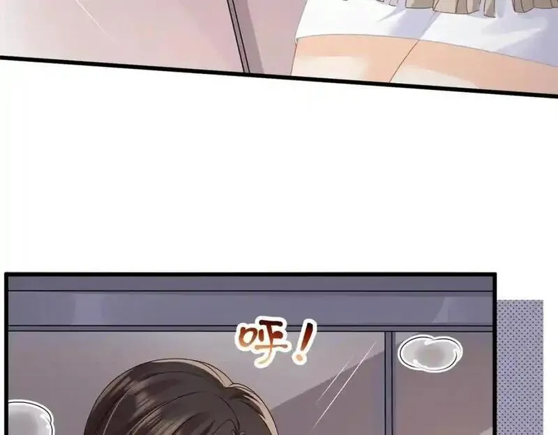 偷拍6000张照片被拘漫画,第33话被跟踪了？34图