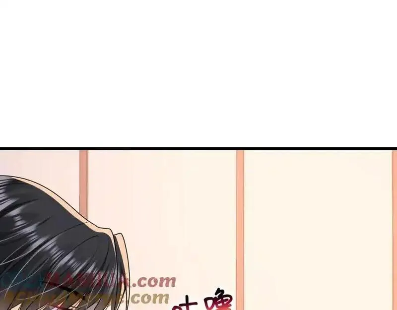 偷听心声满朝文武等我上朝全集漫画,第37话陆兆和的英雄救美10图