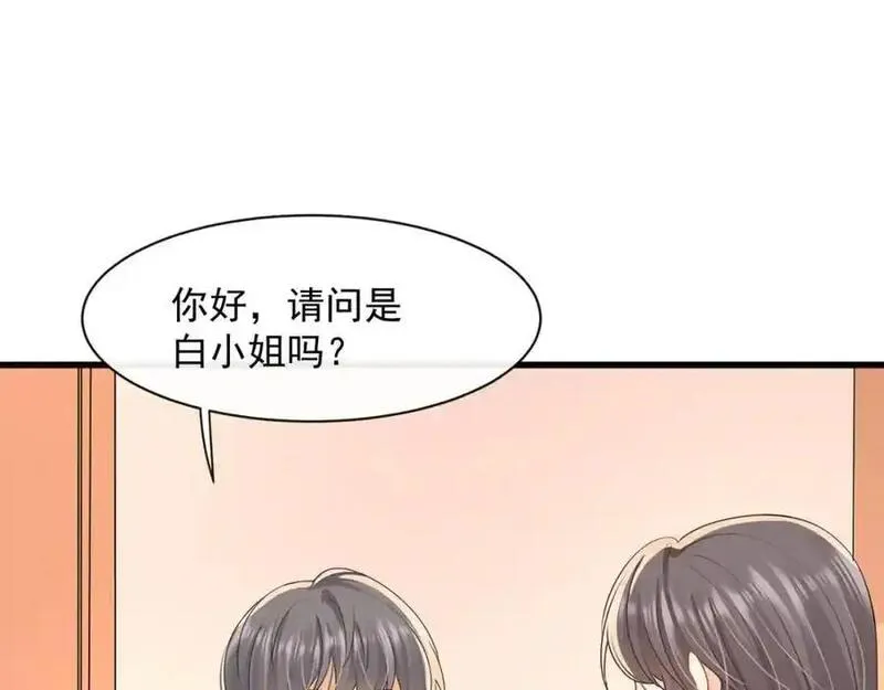 偷功漫画,第39话以身相许？28图