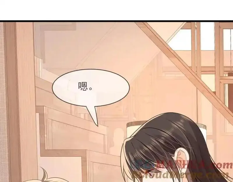 偷功漫画,第43话他要强迫我？37图