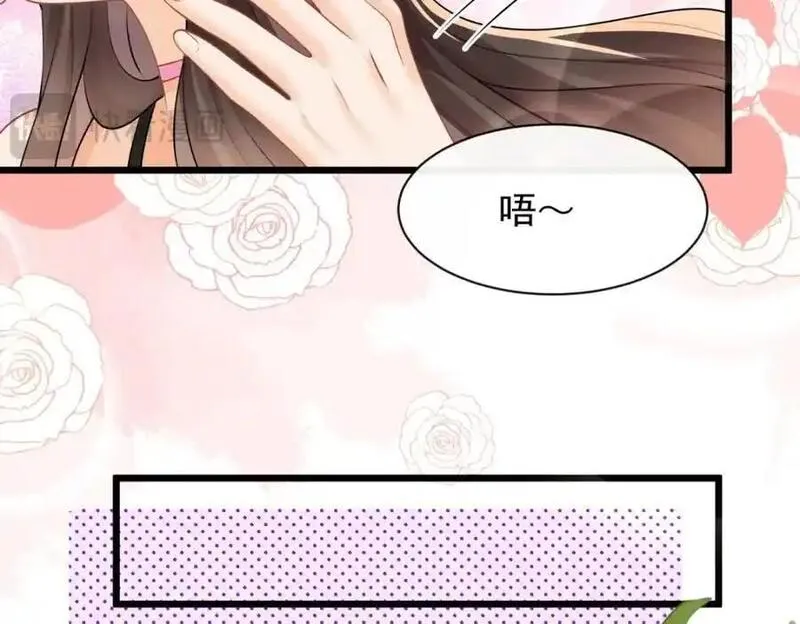 偷功漫画,第46话要刺激？满足你60图