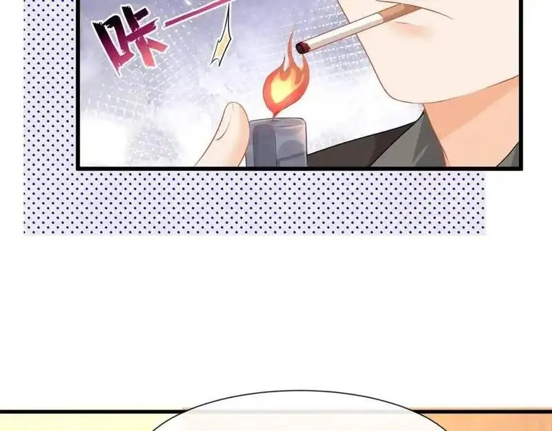 偷欢漫画,第49话危险关系99图