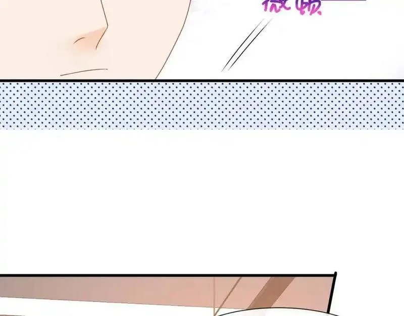 偷欢漫画,第49话危险关系22图