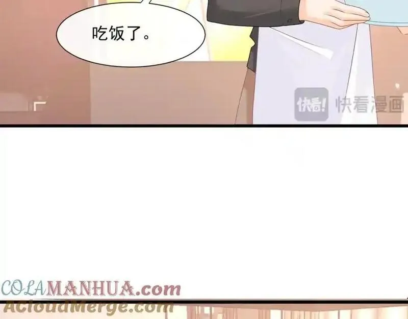 偷欢漫画,第54话新的修罗场10图