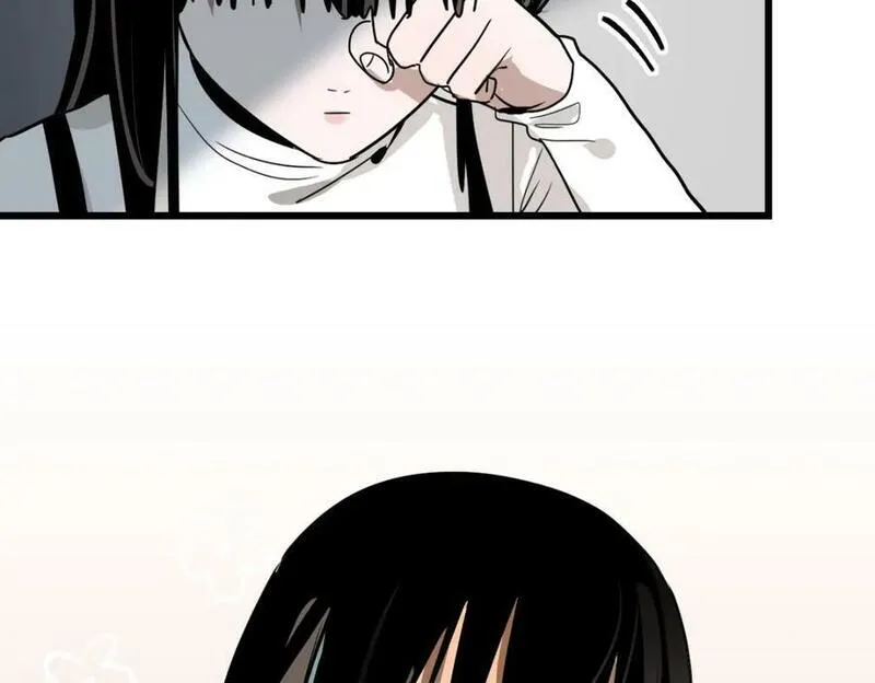 快看漫画八十一道超纲题漫画,第205话 离别87图