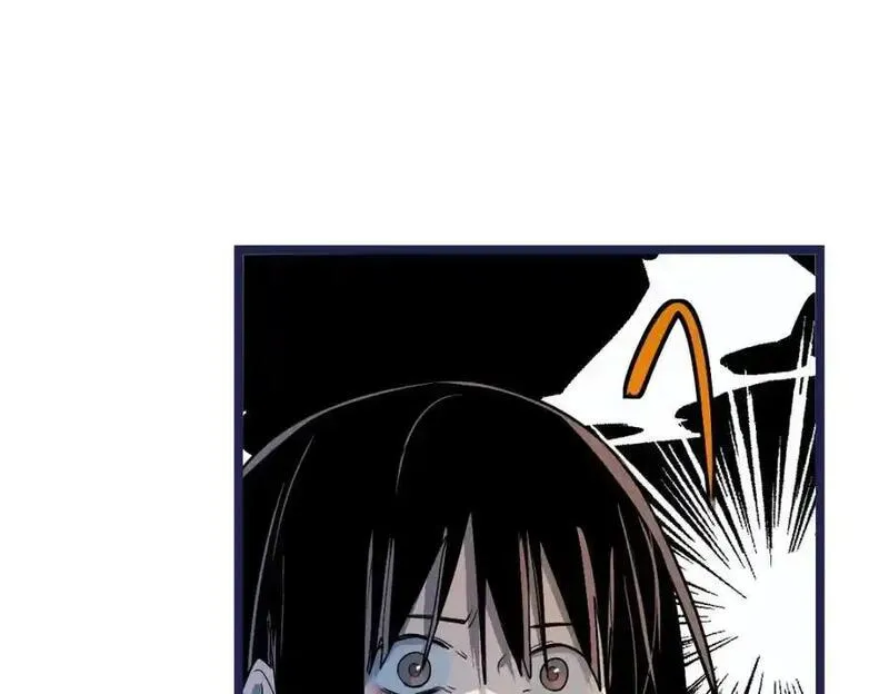 八十一道超纲题免费观看漫画,第223话 希望111图