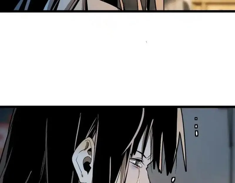 八十一道超纲题免费观看漫画,第223话 希望19图