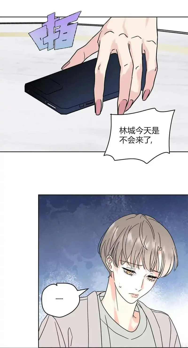 我的便宜哥哥漫画,03 家人22图